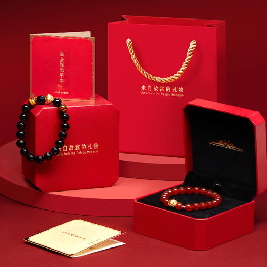 【故宫饰品】福运手串黄金足金999红玛瑙文创新年本命年生日礼物 商品图1