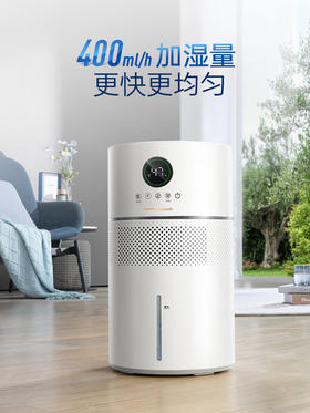 摩飞无雾加湿器MR2805【分仓直发，72小时发货，周末节假日不发货】