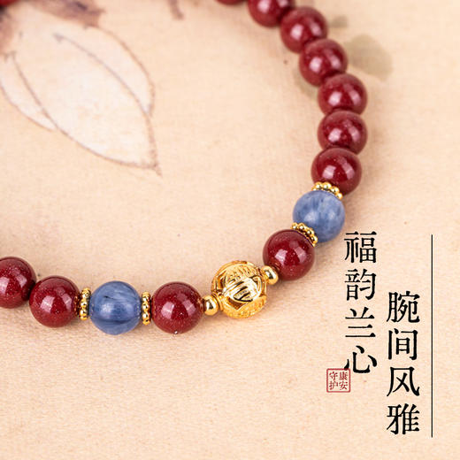 珠御在殿朱砂手串，承载故宫祥瑞，经典百搭 商品图1