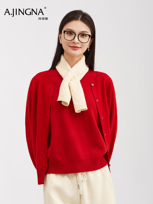 【细腻针织】阿菁娜新款绵羊毛针织开衫微廓形圆领细腻针织通勤百搭外套F30D318015 商品图1