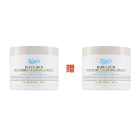 仅配送【国际妆品 线上专享】科颜氏亚马逊白泥净致面膜125ml 送同款125ml【第一代--效期27.7】