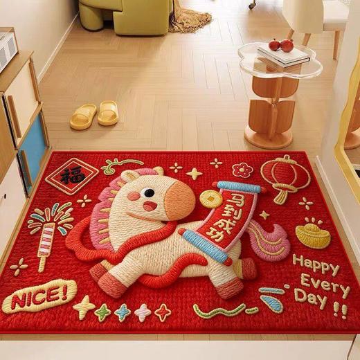 2026马年现代中式入户门地垫 商品图3