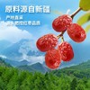 新疆有机灰枣 商品缩略图1