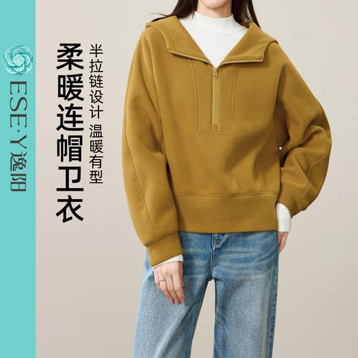 【薄绒加厚-连帽卫衣】逸阳冬新款宽松保暖短款小个子套头上衣5374 商品图4