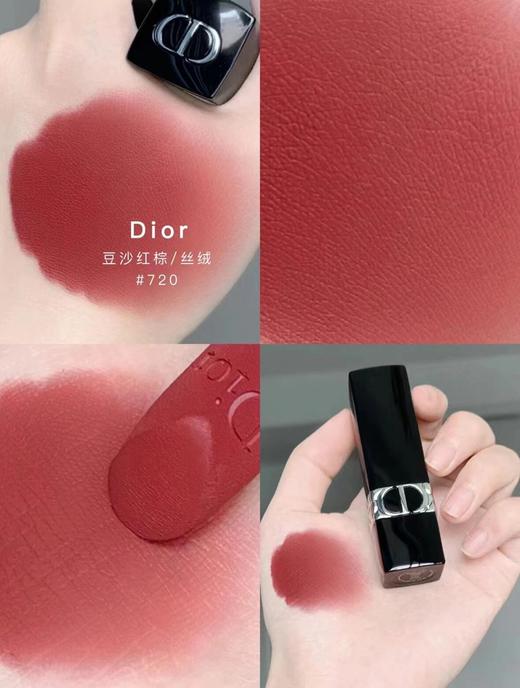 【爆款现货】【马到成功】DIOR/迪奥 2026马年抽屉限定丝绒口红礼盒1.5g*5 （#999丝绒#720丝绒#188丝绒#228丝绒#888丝绒 商品图6