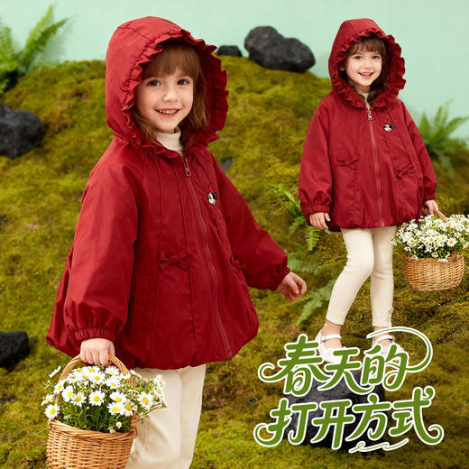 迪士尼（Disney）童装女童前开带帽外套甜美防风花边耐磨蝴蝶结2026春季新款上衣ZD1FS040 商品图2