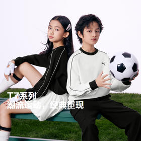 PUMA彪马童装2026春季新款儿童长袖T恤简约时尚圆领上衣