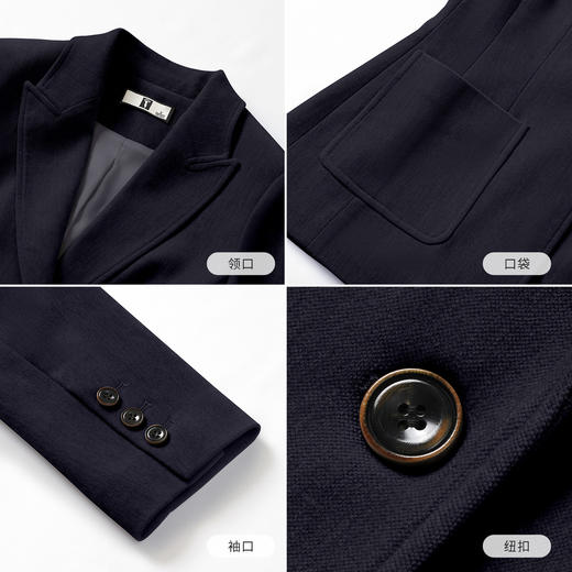 IWY/高级感藏蓝色西装套装女商务风气质通勤职业装微喇裤两件套WCP377 商品图4