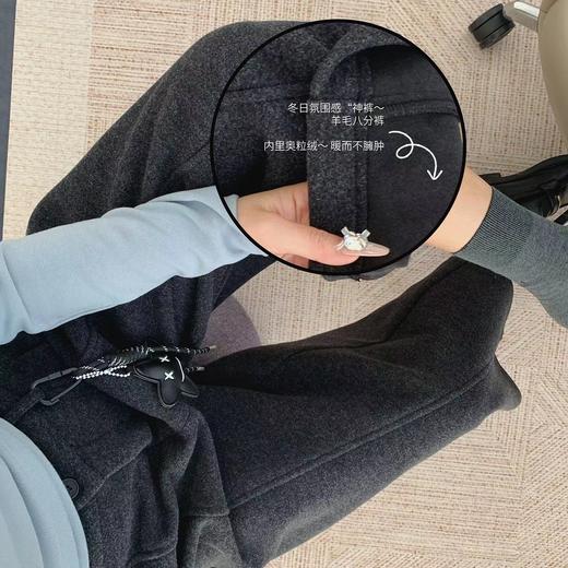 F010747后半松紧腰毛呢羊毛裤宽松直筒加绒休闲阔腿裤女秋冬裤子八分裤 商品图4