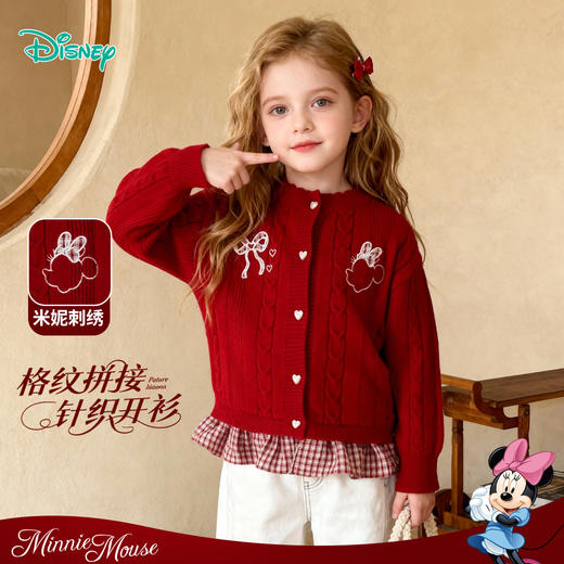迪士尼宝宝女童针织开衫ZD1FS039 商品图1