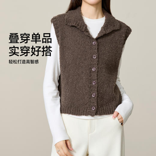 【软糯-针织马甲】逸阳秋冬慵懒风叠穿好搭立领上衣5372 商品图1
