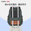 【气囊减震顶配】卡拉羊X锦囊7维减负28L多功能防盗电脑包CN5220 商品缩略图6