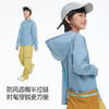 onmygame【能量格】男女童长袖T恤儿童速干衣运动连帽衫GQ11119900 商品缩略图4