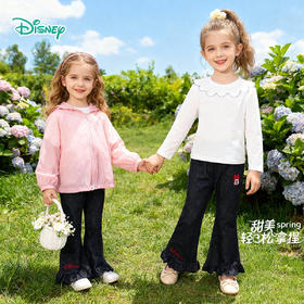 迪士尼（Disney）女童长裤甜美公主阔腿微喇时髦花边宽松牛仔裤2026春季新款裤子ZD1FK021