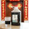 【活动：买2桶送1桶 再送一盒灵芝孢子粉】原汁葡萄酒 10度 每桶5斤 商品缩略图0