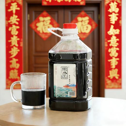 【活动：买2桶送1桶 再送一盒灵芝孢子粉】原汁葡萄酒 10度 每桶5斤 商品图0