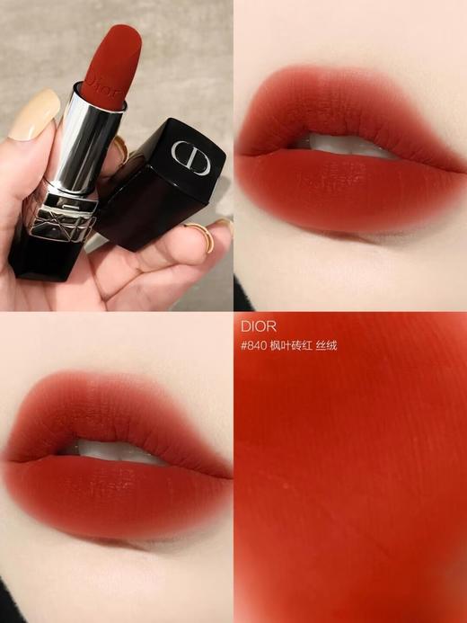 【节日限定】DIOR迪奥爱心口红五件套小样1.5g*5支 礼盒礼袋（丝绒999丝绒720丝绒840丝绒777丝绒772） 商品图6