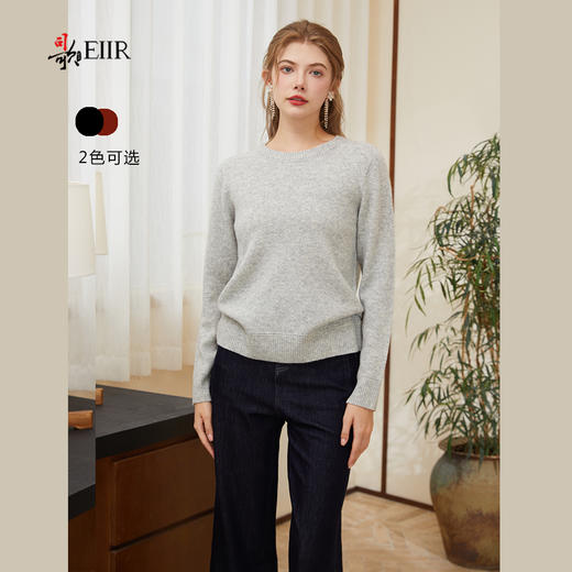 司歌羊毛套头毛衣女秋冬圆领G92G8283 商品图4