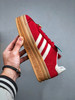 点此购买 阿迪originals GAZELLE CNY中国红新年款马年限定厚底松糕德训鞋 98 339201 商品缩略图1