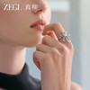 ZEGL设计师火树银花系列戒指女小众日常高级感烟花新款秋冬食指环 商品缩略图2