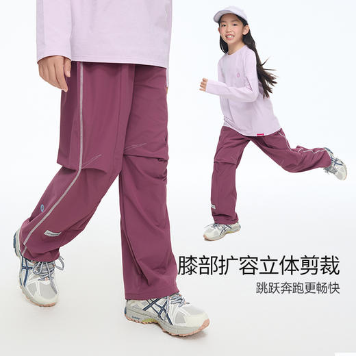 onmygame男女童裤子春款防泼水儿童户外工装运动裤长裤 GQ1E120040 商品图2