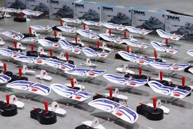 【口袋AI编程中心】航模无人机线下体验