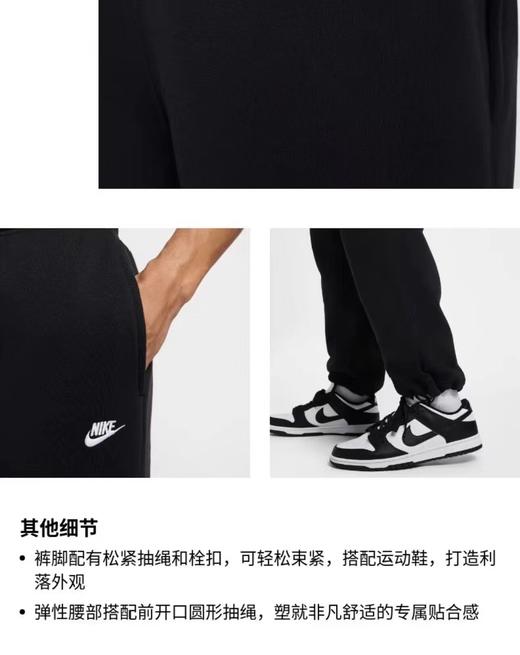 F010775冬季华棉复合水貂绒情侣加绒直筒长裤 商品图8