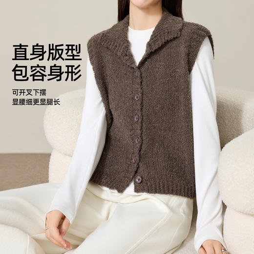 【软糯-针织马甲】逸阳秋冬慵懒风叠穿好搭立领上衣5372 商品图4