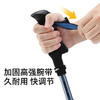 +【乐粉专属】【风行】SCALER思凯乐户外专业登山杖铝合金叠越野跑徒步五节手杖 Z7921038 商品缩略图3