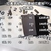 F010762一包两件微高领软糯舒适小马德绒打底衫 商品缩略图9