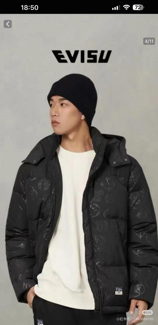 F010770满地家花连帽通勤羽绒服防寒休闲夹克厚款保暖外套 商品图6