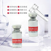 【玉颜皙 · 活性肽冻干粉组合】祛痘淡印收缩毛孔敏感修复细腻滋润 商品缩略图0