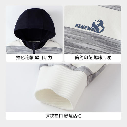 【实体店同款】男童针织外套春季新款安奈儿童装AB615029 商品图4