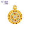 【新品首发】灵转八宝系列 足金钻石红宝石吊坠 双面罗盘可转动 MEMORA诗普琳LP463802 商品缩略图7