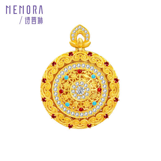 【新品首发】灵转八宝系列 足金钻石红宝石吊坠 双面罗盘可转动 MEMORA诗普琳LP463802 商品图7