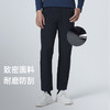 +【乐粉专属】SCALER/思凯乐男女款四季弹力裤透气吸湿长裤 F3515730/F3505730 商品缩略图2