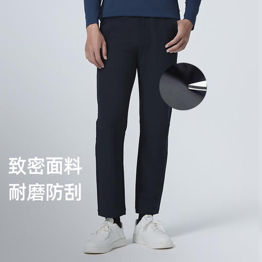 +【乐粉专属】SCALER/思凯乐男女款四季弹力裤透气吸湿长裤 F3515730/F3505730 商品图2
