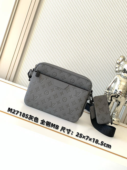 秋冬特惠💰1350 渠道级LV【全钢五金 MB163c01变码芯片】te级LV 全套包装 M27185灰色压花 本款 Trio Messenger 邮差包 商品图0