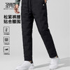 【鹅绒&无异味】圣得西2025年冬季休闲中青年男士保暖松紧羽绒裤 商品缩略图0