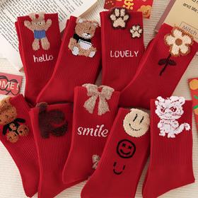 【优质亲肤面料❗️精致可爱图案】本命年大红色新款红袜子长筒袜冬季加厚学生中筒袜男女同款中筒袜。jc