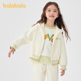 巴拉巴拉童装儿童外套女童春装字母绣花连帽针织上衣时尚甜美文艺