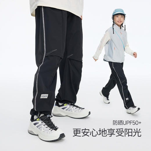 onmygame男女童裤子春款防泼水儿童户外工装运动裤长裤 GQ1E120040 商品图1