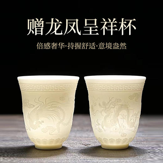 【传统炭焙工艺❗️赠龙凤呈祥杯】望江南阿里甄选武夷岩茶大红袍皮盒装年货热卖精致茶礼。jc 商品图2