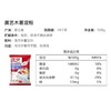 展艺500克木薯淀粉 商品缩略图2