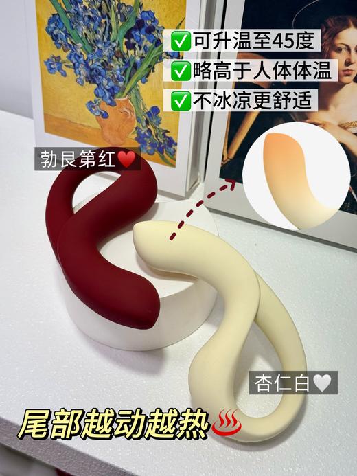 上新⭐ | 涌 G点入体脉冲棒 上翘精准定位+拟真脉冲【顶得准 撞的深】真人软糯感 全包胶可泡水 入体升温 进阶玩具 | 社群专享！ 商品图5