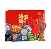 【海朴】A8御品丰年海鲜年货礼盒大礼包严选10种精品海鲜企业采购 商品缩略图4