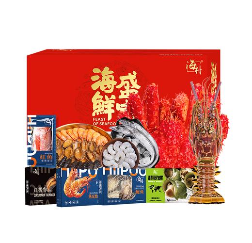 【海朴】A8御品丰年海鲜年货礼盒大礼包严选10种精品海鲜企业采购 商品图4
