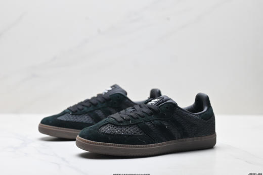 阿迪达斯Adidas Samba OG三叶草百搭低帮休闲运动板鞋JR8848男女鞋 商品图3