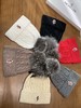蒙口 狐狸毛毛球针织帽组（COCO） 商品缩略图3