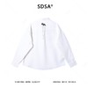 SDSA男士秋冬新款痞帅男装美式撞色刺绣字母流苏长袖衬衫百搭宽松 商品缩略图5